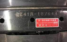 SUZUKI CHOINORI CZ41A
