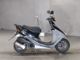 Фото Honda DIO ZX с японского аукциона