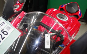 HONDA CBR250RR A MC51