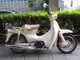 Фото Honda LITTLE CUB 2011 с японского аукциона