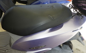HONDA DIO CESTA GEN 2 AF68