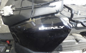 HONDA ﾍﾞﾝﾘｨ110 JA09
