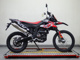 Фото Aprilia RX 125 с японского аукциона