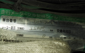 SUZUKI SKYWAVE 200 (Burgman 200) 2007 CH41A