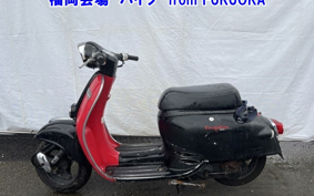HONDA GIORNO