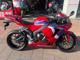 Фото Honda CBR600RR ABS 2022 с японского аукциона