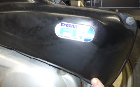 HONDA DIO Gen.6 AF68