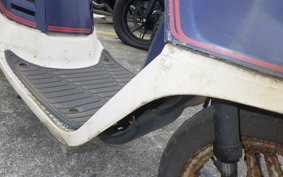 YAMAHA JOG 27V