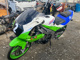 Фото Kawasaki ZXR250 с японского аукциона