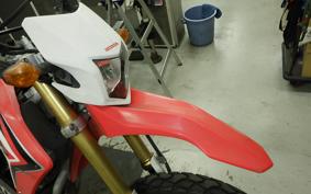 HONDA CRF250L 1997 MD38