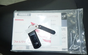 HONDA FORZA 250 2021 MF15