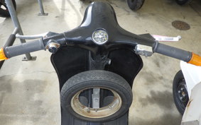 VESPA 50R