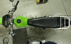 KAWASAKI SUPER SHERPA 2023 KL250G
