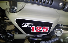 HONDA CT125 HUNTER CUB JA55