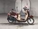 Фото Honda GIORNO с японского аукциона