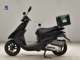 Фото Honda DIO Gen.6 с японского аукциона