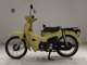 Фото Honda C110 SUPER CUB с японского аукциона