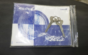 YAMAHA AXIS 100 2020 SB01J