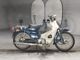 Фото Honda SUPER CUB70 с японского аукциона