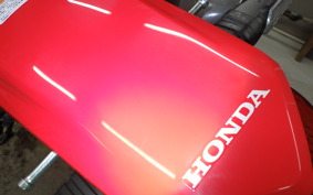 HONDA CRF250L 2020 MD47