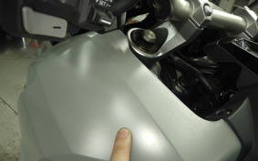 HONDA X-ADV 750 2026 RH21
