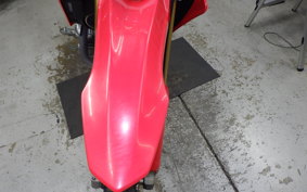 HONDA CRF250L MD44