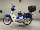 Фото Honda C110 SUPER CUB 2024 с японского аукциона