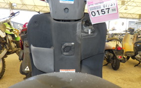 HONDA TACT Basket AF75