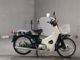 Фото Honda SUPER CUB90 с японского аукциона