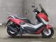 Фото Yamaha N-MAX 155 с японского аукциона