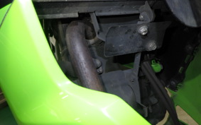KAWASAKI NINJA 250 SL 2026
