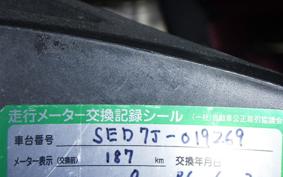 YAMAHA AXIS 125 Z SED7J