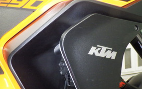 KTM 1290 SUPER ADVENTURE S 2021