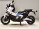 Фото Honda X-ADV 750 2026 с японского аукциона