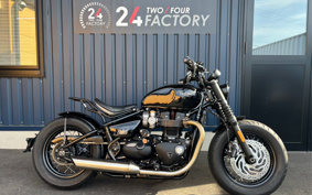 TRIUMPH BONNEVILLE BO BAR 2023 DAD84H