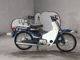 Фото Honda SUPER CUB90 с японского аукциона
