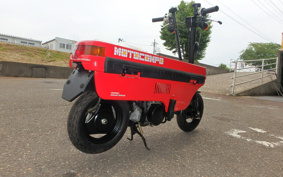 HONDA MOTOCOMPO AB12