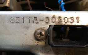 SUZUKI ADDRESS V100 CE11A