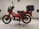 Фото Honda CT125 HUNTER CUB 1994 с японского аукциона