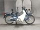Фото Honda SUPER CUB70 с японского аукциона