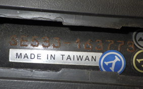 YAMAHA AXIS 125 TREET SE53J