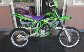KAWASAKI KX80 KX080V