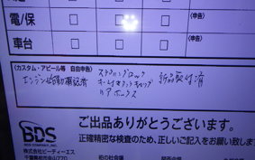 HONDA CT50 2016 CT50