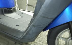 HONDA TACT Basket 2026 AF79
