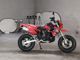 Фото Kawasaki KSR-2 с японского аукциона