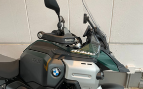 BMW R1300GS Adventure ASA 2026 0M31