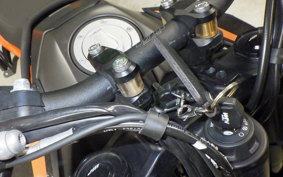 KTM 890 ADVENTURE	 2023