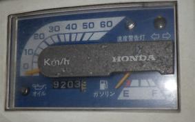 HONDA GYRO UP TA01
