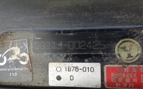 YAMAHA MAXAM 250 SG21J