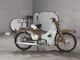 Фото Honda SUPER CUB100 с японского аукциона
